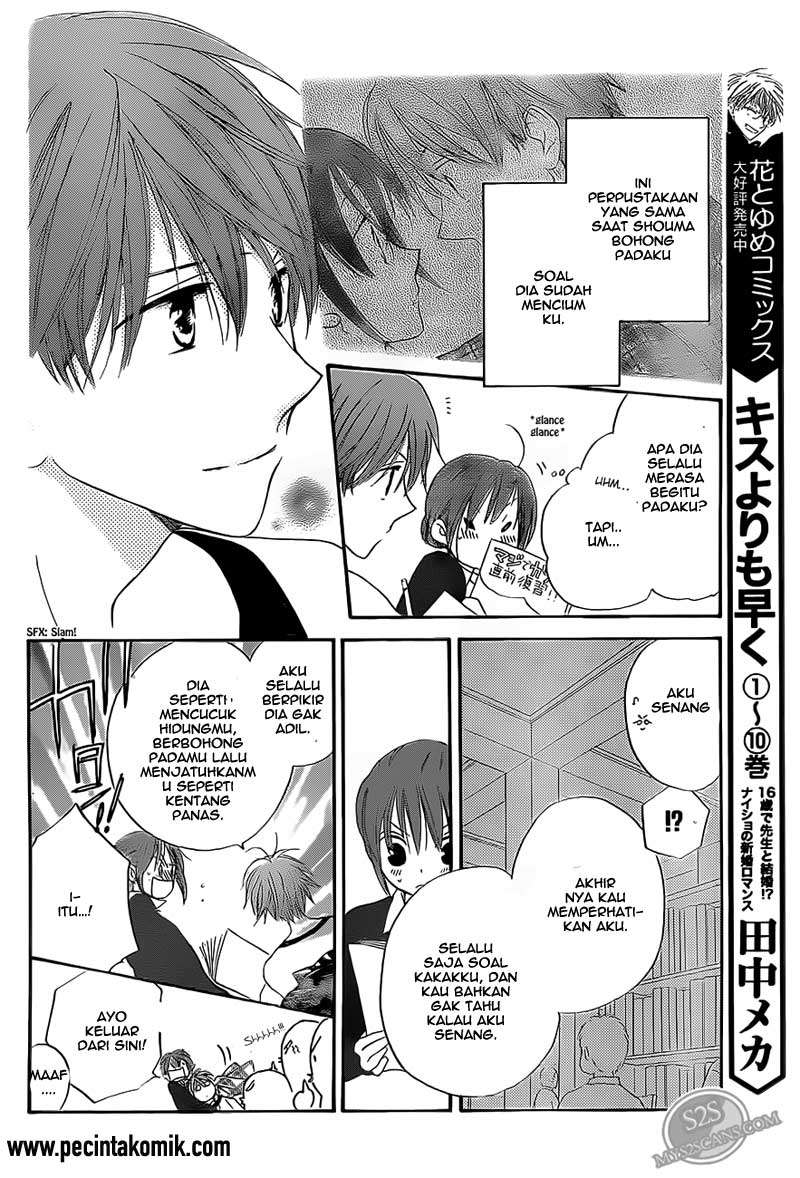 Faster Than a Kiss Chapter 54 Gambar 10