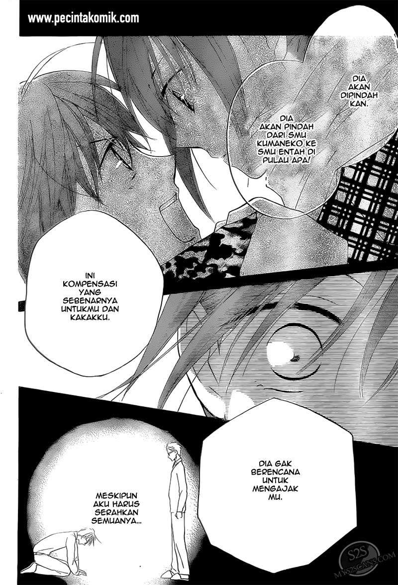 Faster Than a Kiss Chapter 54 Gambar 12