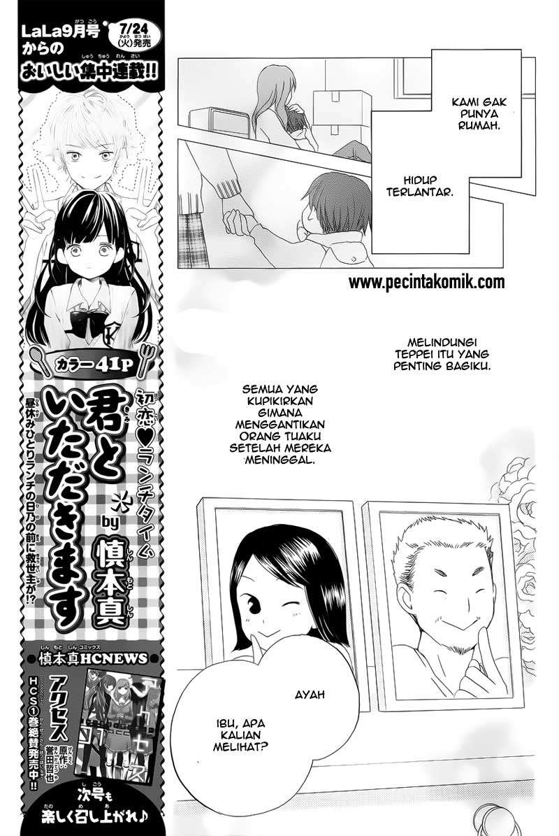 Faster Than a Kiss Chapter 57 Gambar 28