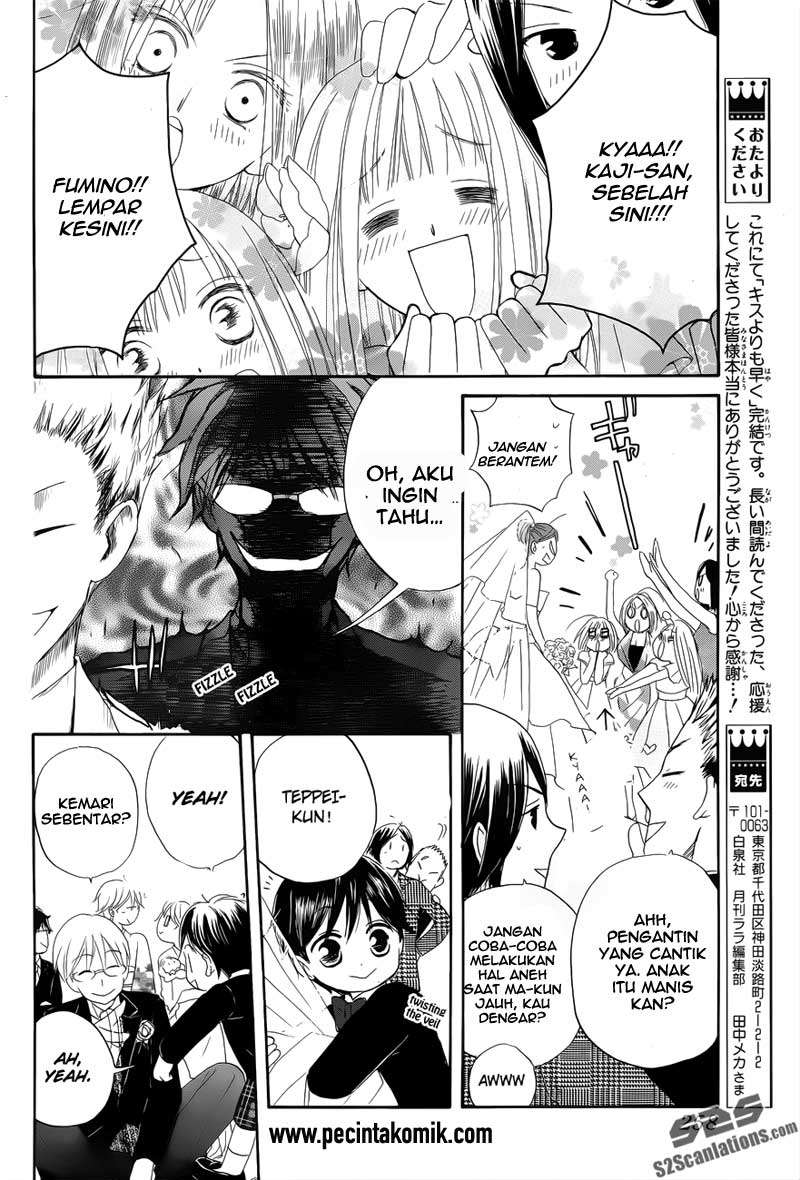 Faster Than a Kiss Chapter 57 Gambar 35