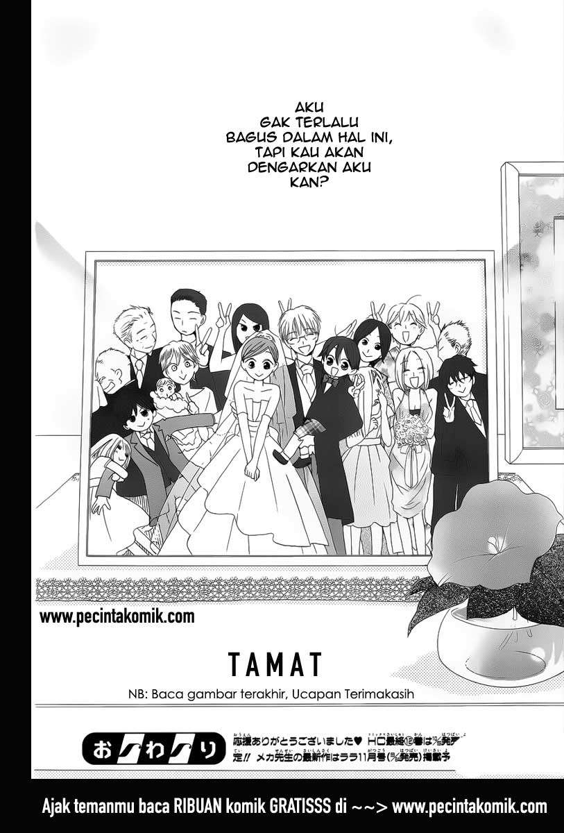 Faster Than a Kiss Chapter 57 Gambar 43