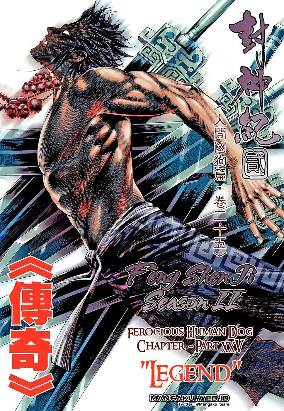 Manhua Feng Shen Ji II Chapter 64 gambar nomor 2