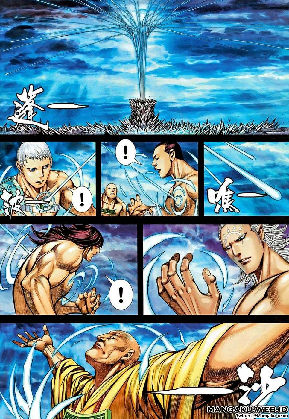 Feng Shen Ji II Chapter 64 Gambar 34