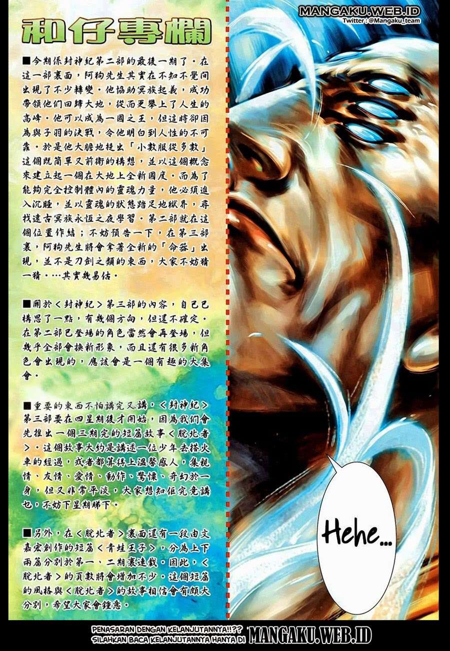 Feng Shen Ji II Chapter 64 Gambar 35