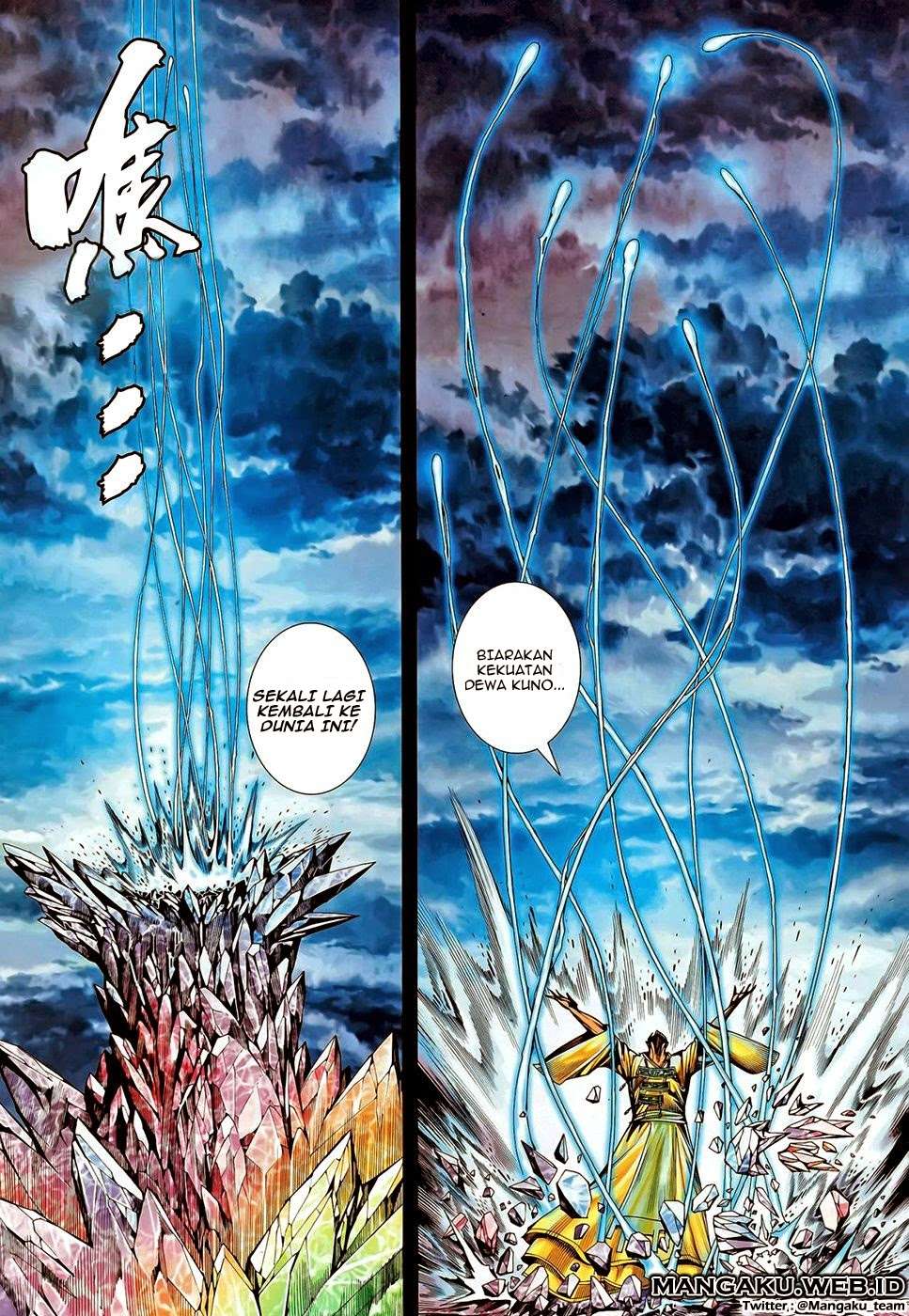 Feng Shen Ji II Chapter 64 Gambar 33