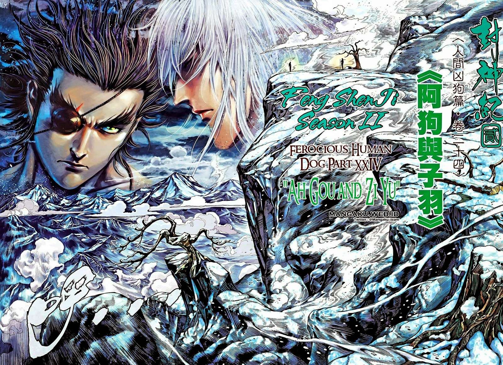 Komik Feng Shen Ji II Chapter 63 gambar nomor 1