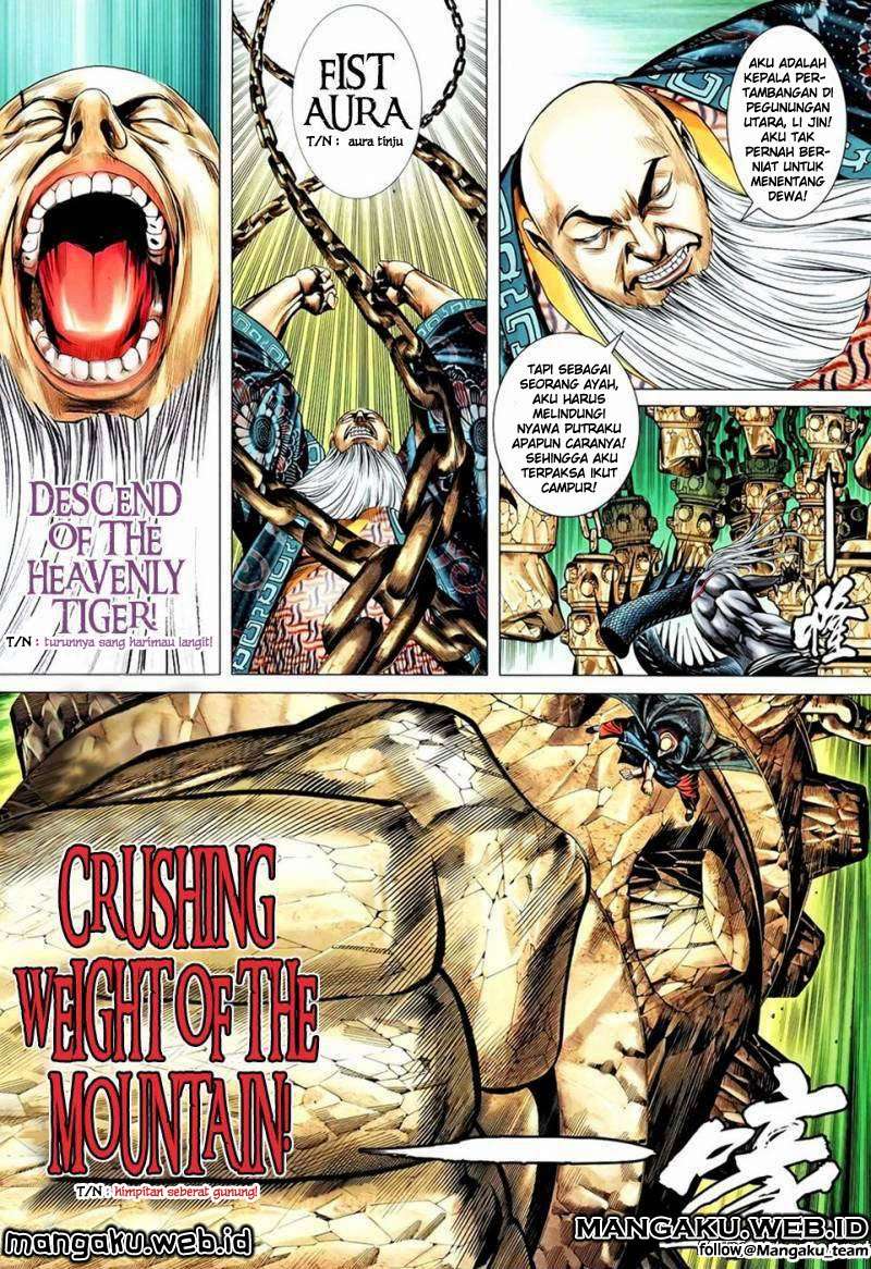 Feng Shen Ji II Chapter 54 Gambar 15