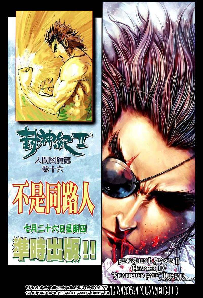 Feng Shen Ji II Chapter 54 Gambar 32
