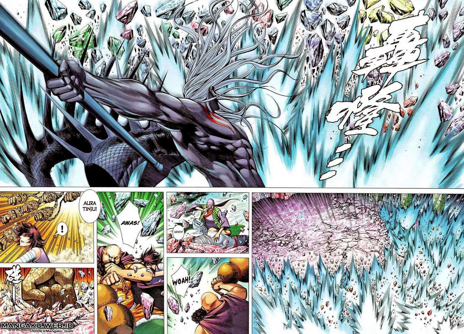 Feng Shen Ji II Chapter 53 Gambar 24