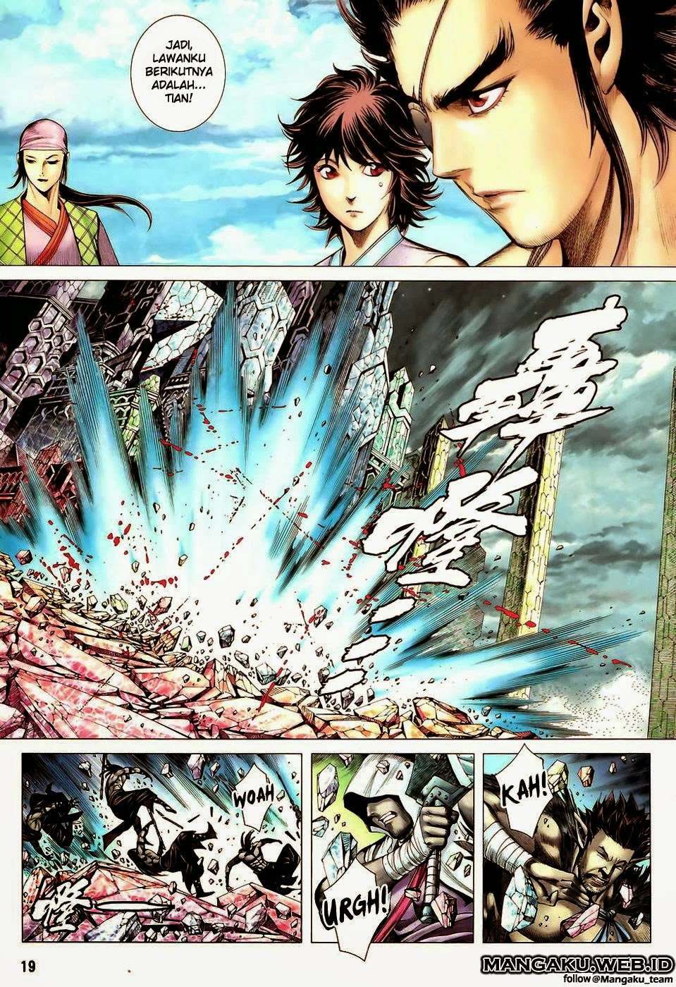 Feng Shen Ji II Chapter 50 Gambar 17