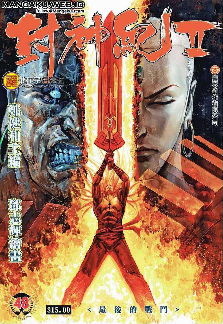 Komik Feng Shen Ji II Chapter 48 gambar nomor 1