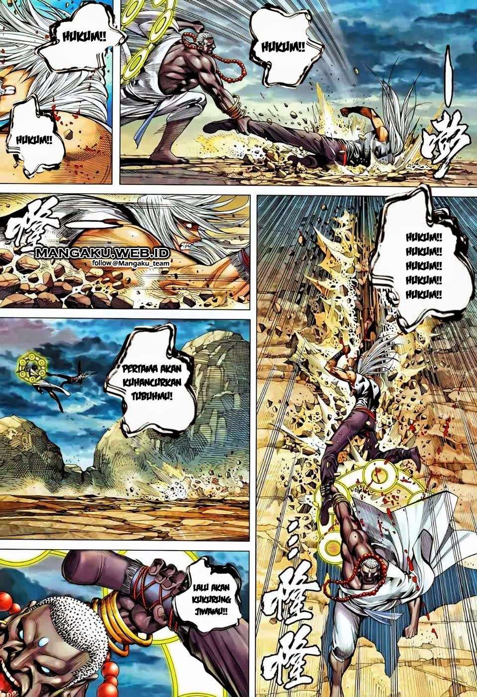 Feng Shen Ji II Chapter 47 Gambar 11