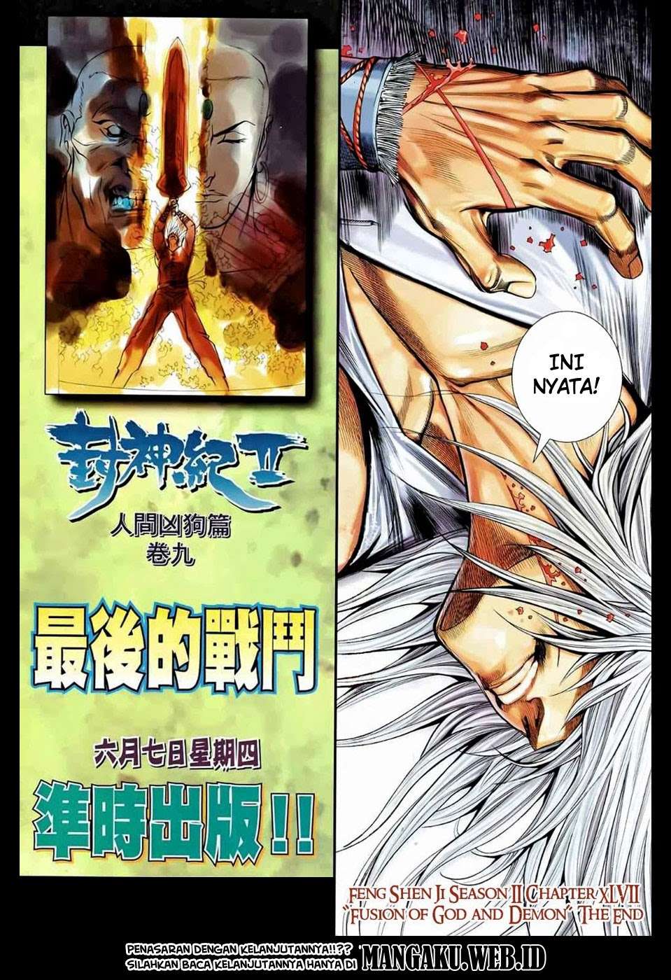 Feng Shen Ji II Chapter 47 Gambar 27