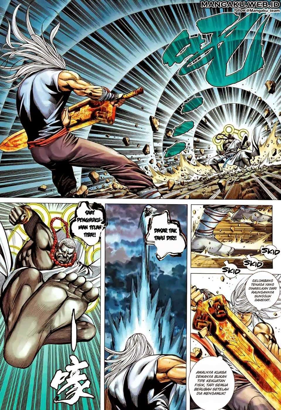 Feng Shen Ji II Chapter 47 Gambar 7