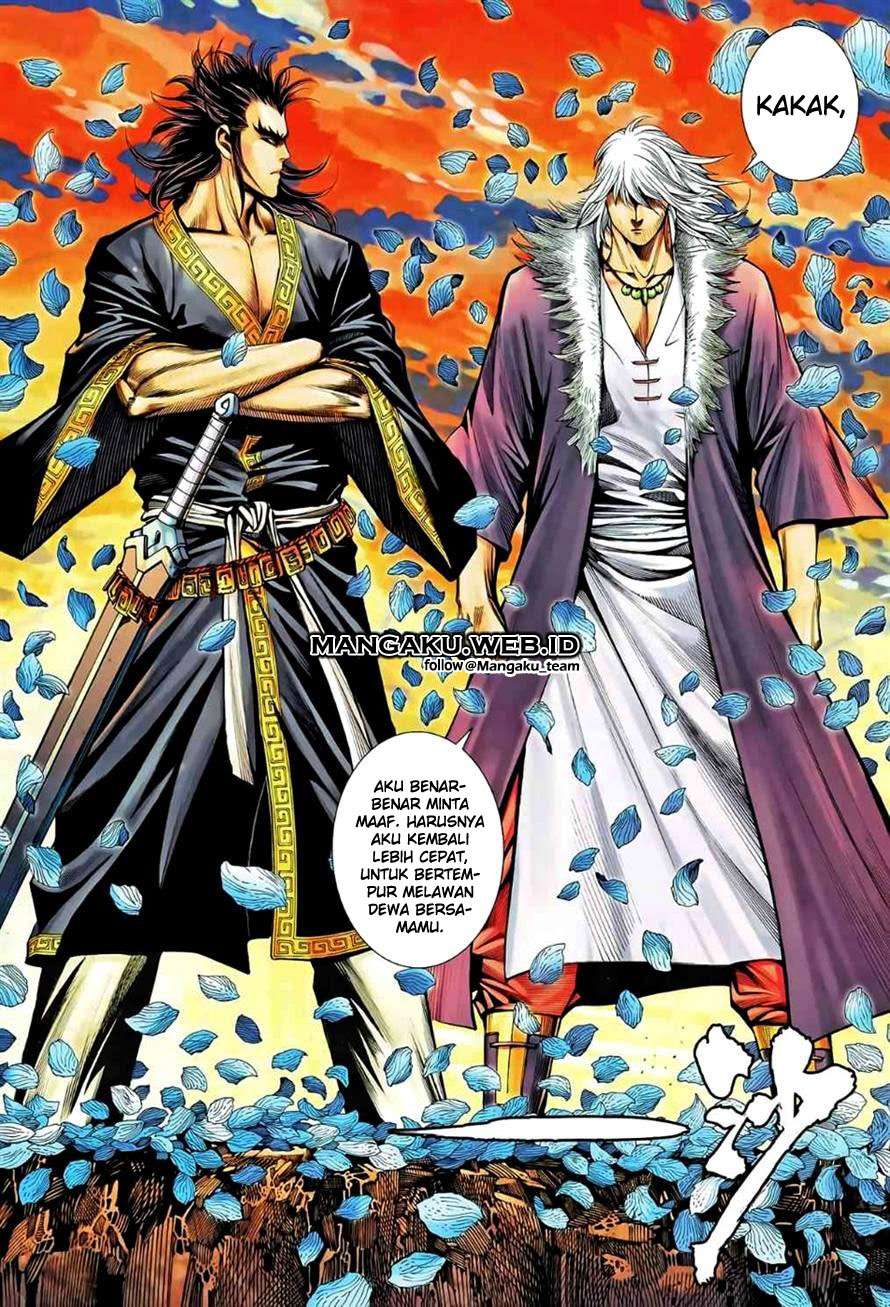 Komik Feng Shen Ji II Chapter 46 gambar nomor 1