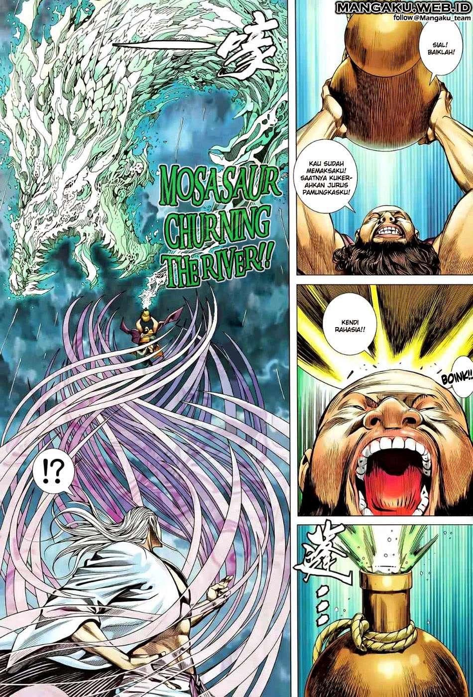 Feng Shen Ji II Chapter 43 Gambar 16