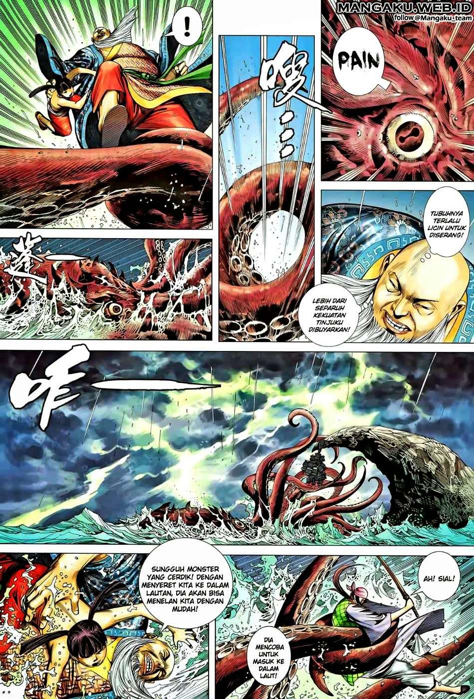 Feng Shen Ji II Chapter 43 Gambar 6