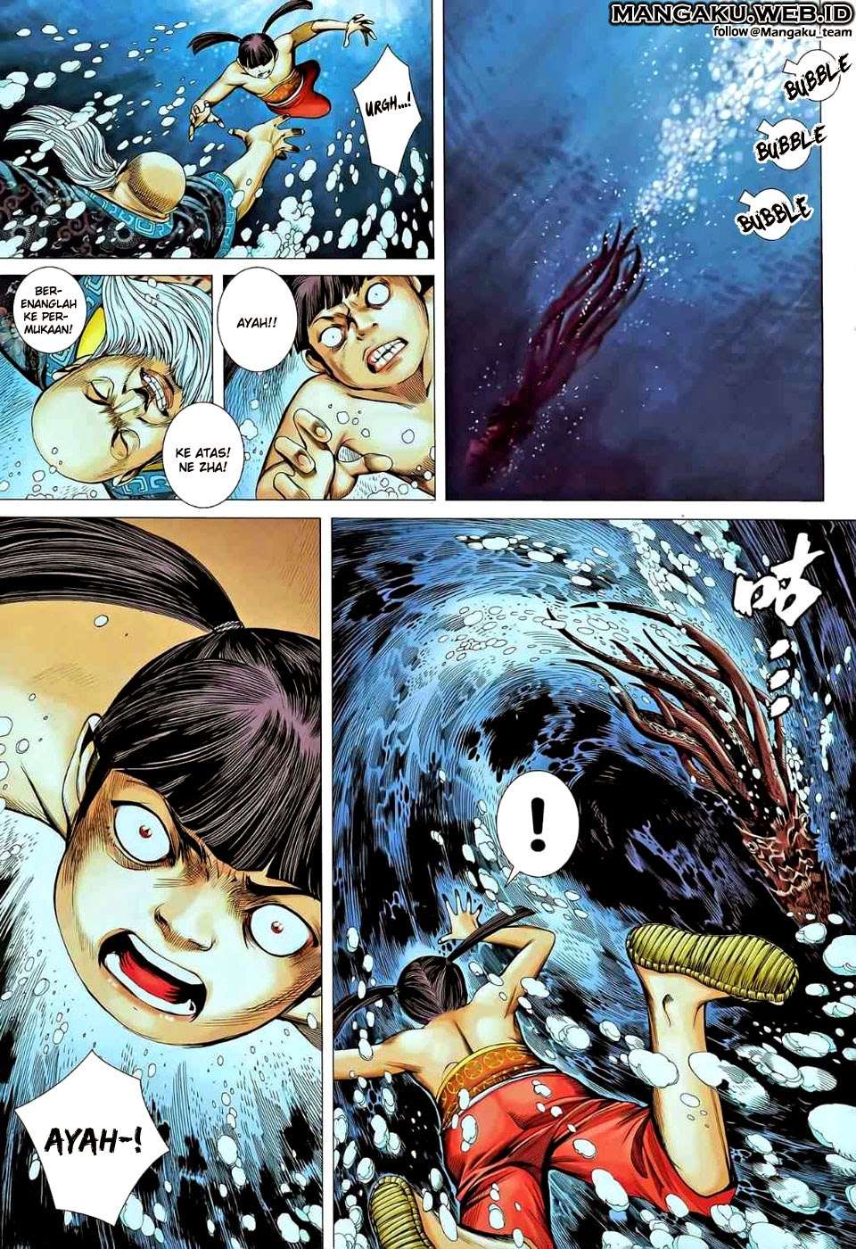 Feng Shen Ji II Chapter 43 Gambar 7