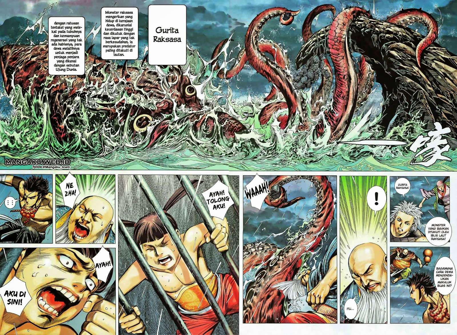 Feng Shen Ji II Chapter 42 Gambar 24