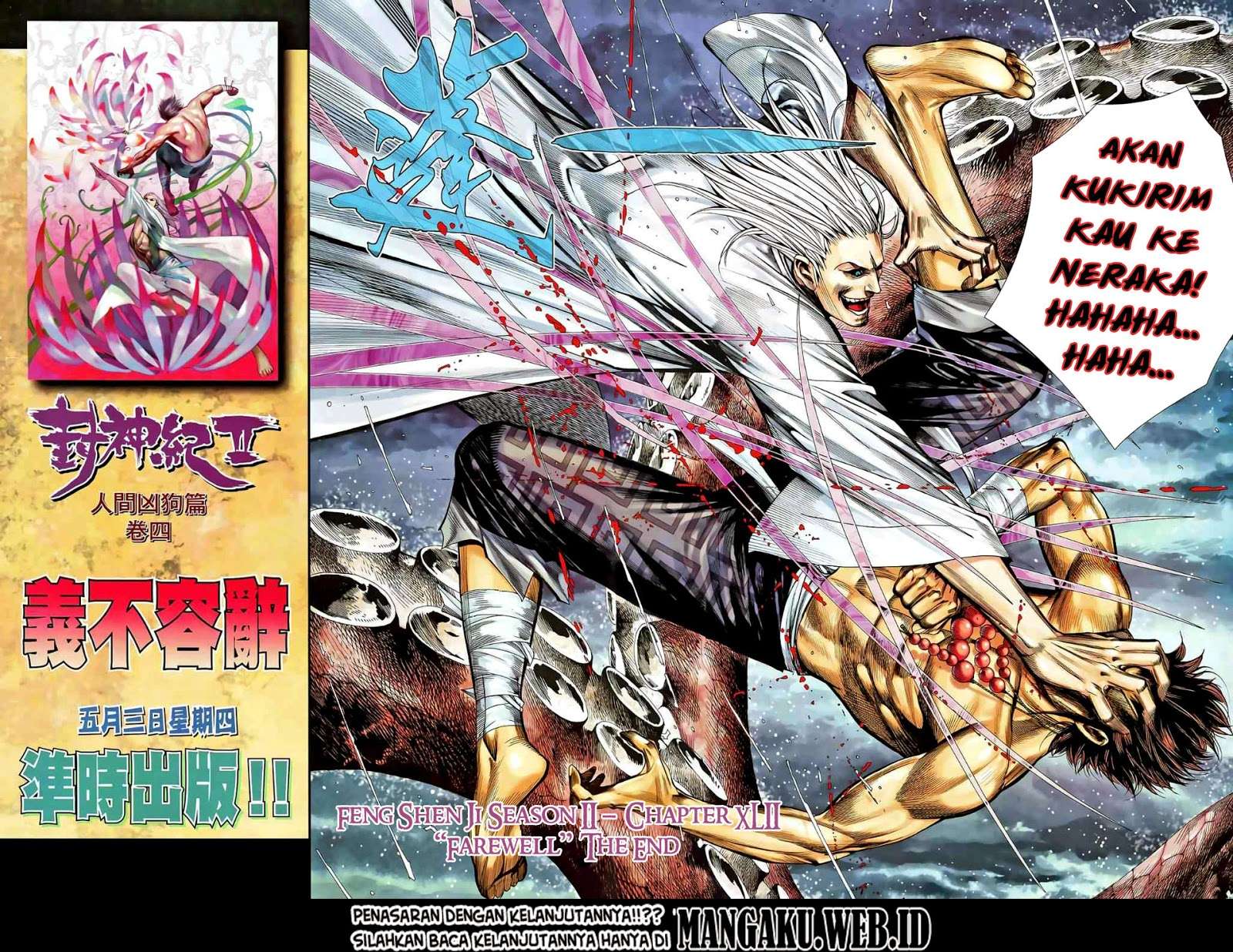 Feng Shen Ji II Chapter 42 Gambar 29