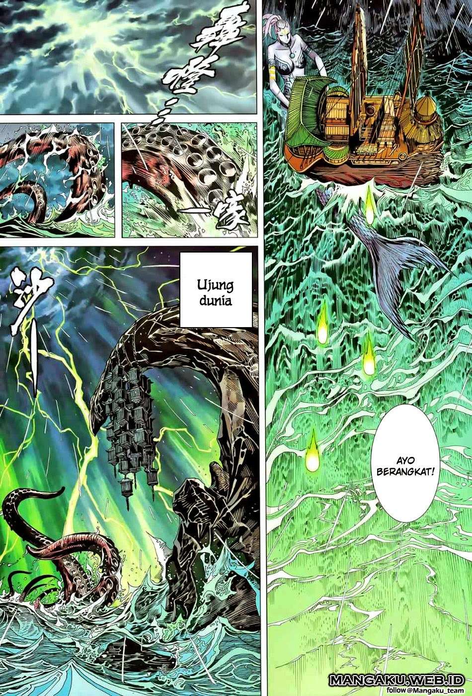 Feng Shen Ji II Chapter 42 Gambar 9