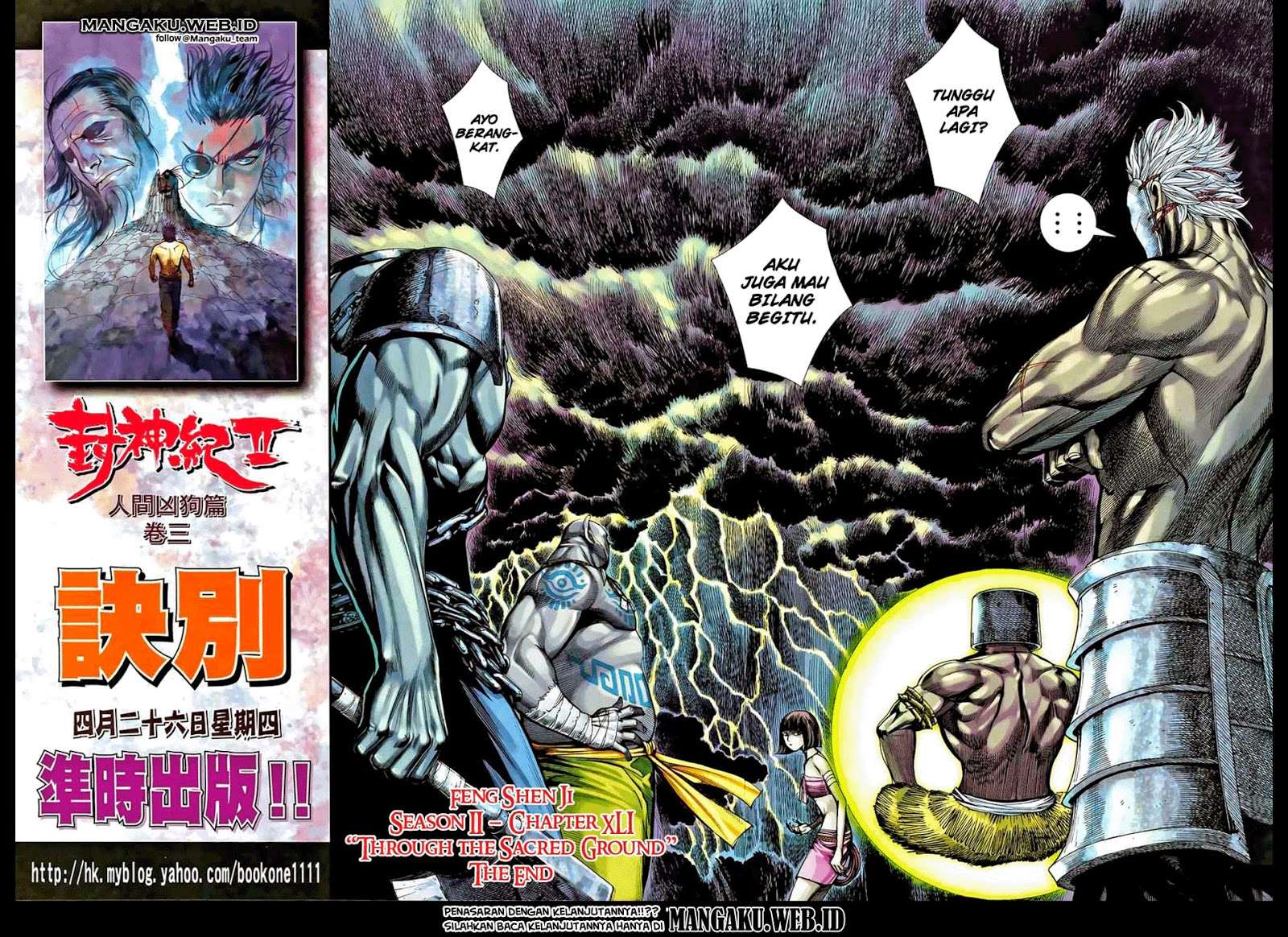 Feng Shen Ji II Chapter 41 Gambar 31