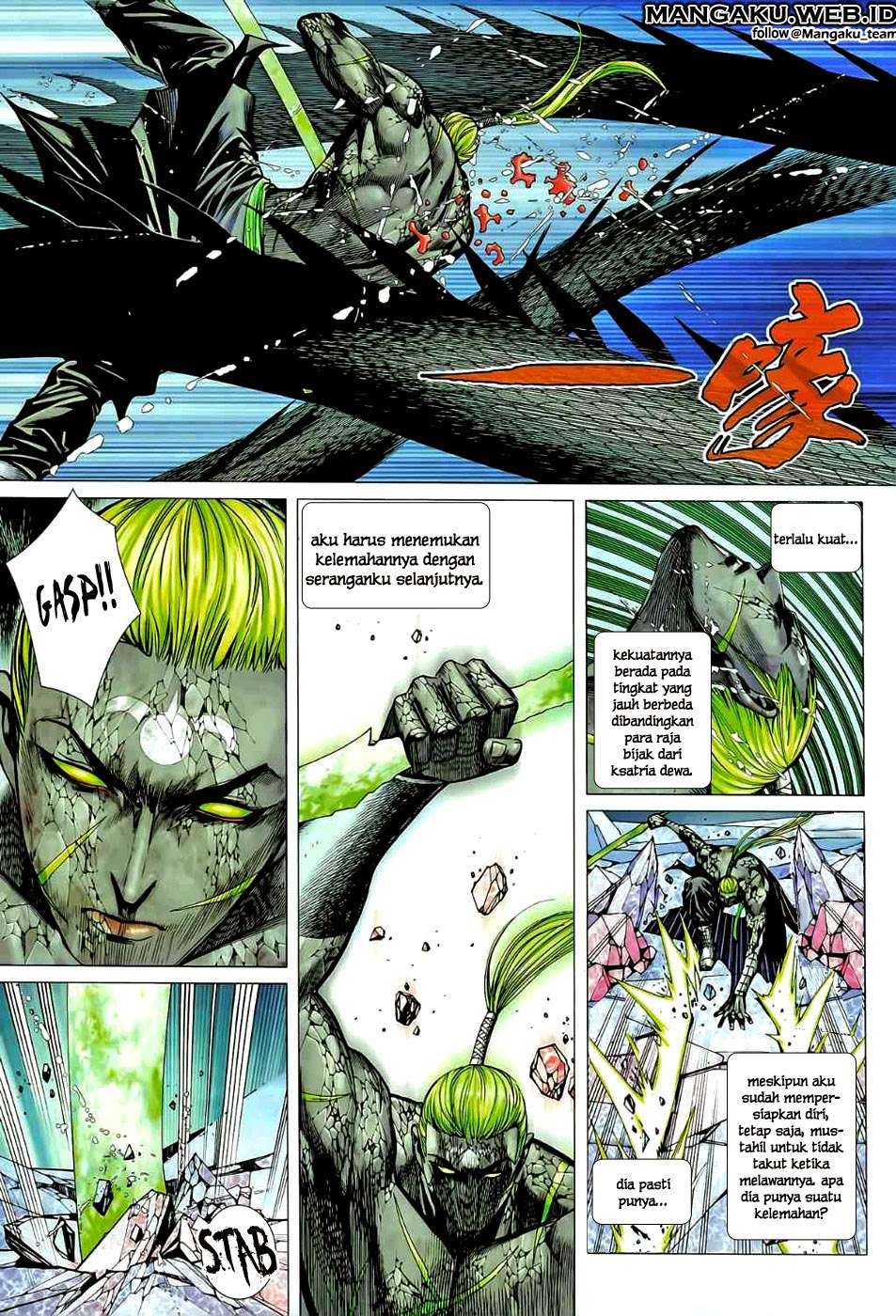 Feng Shen Ji II Chapter 39 Gambar 10