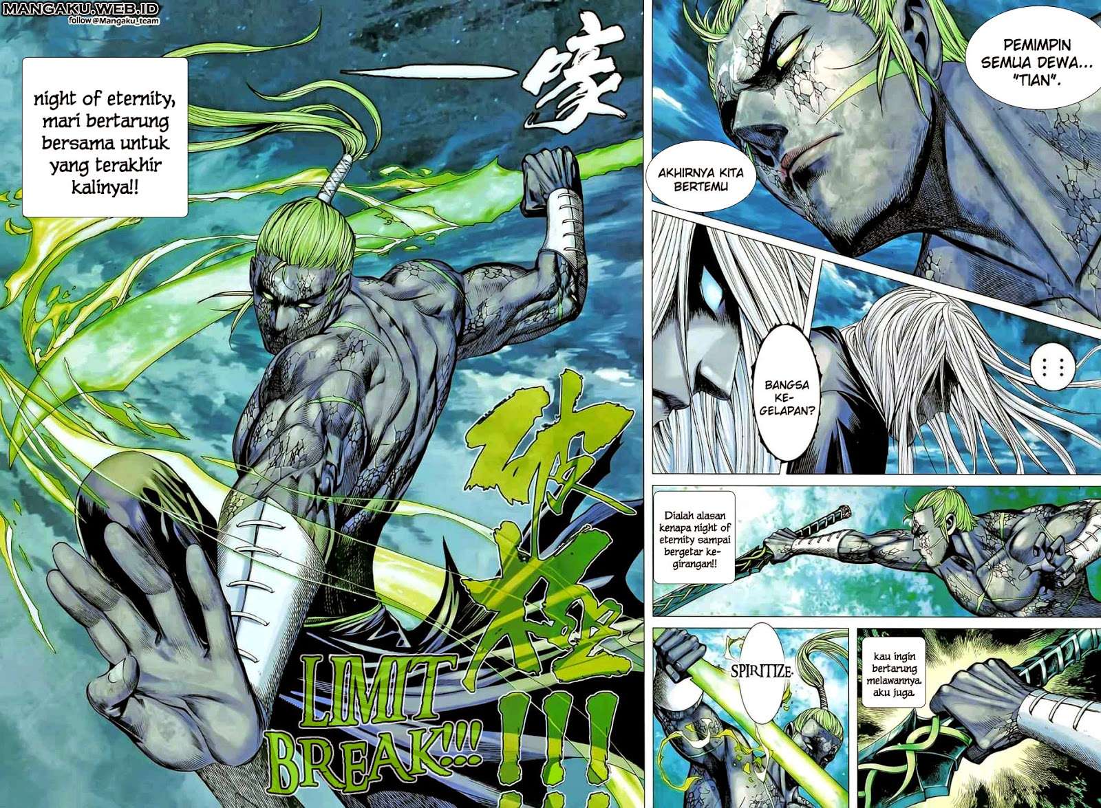 Manhua Feng Shen Ji II Chapter 39 gambar nomor 2
