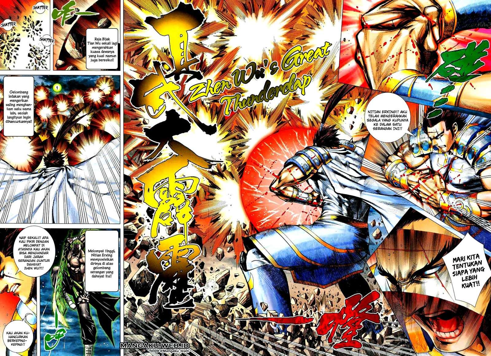 Komik Feng Shen Ji II Chapter 38 gambar nomor 1