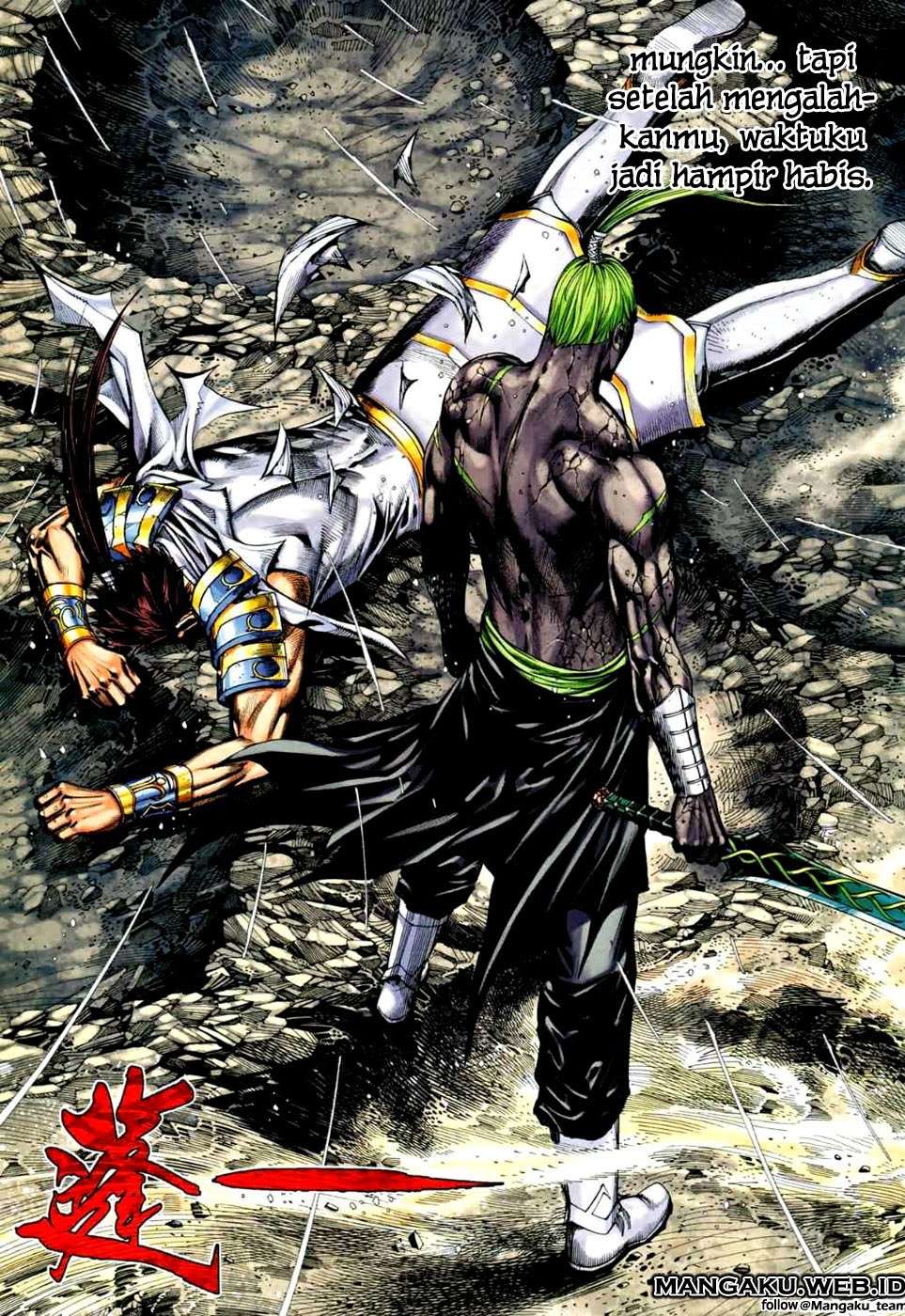 Feng Shen Ji II Chapter 38 Gambar 25