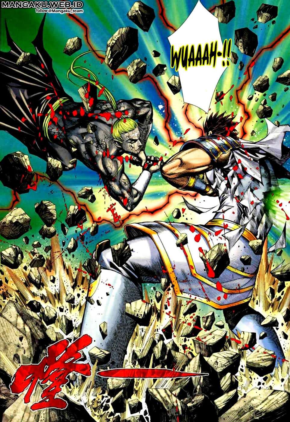 Feng Shen Ji II Chapter 38 Gambar 21