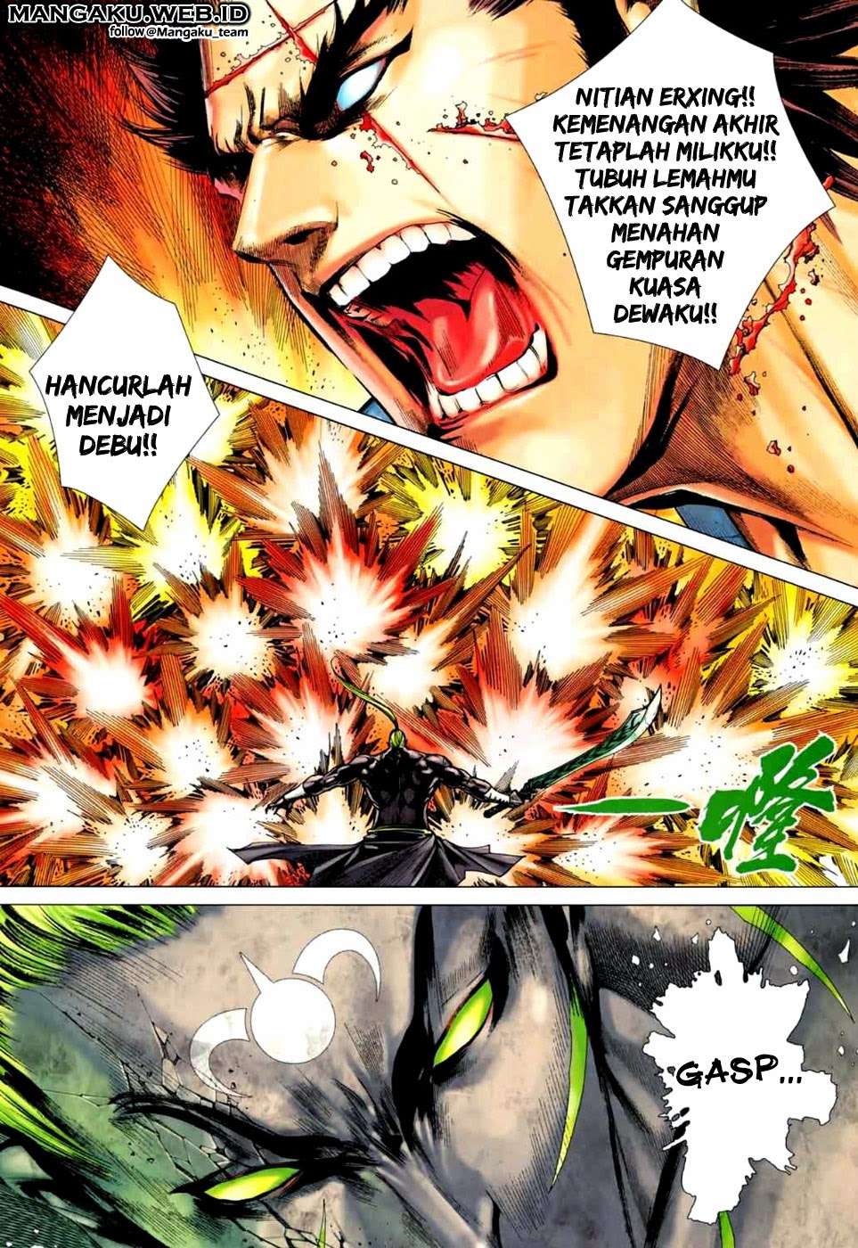 Feng Shen Ji II Chapter 37 Gambar 24