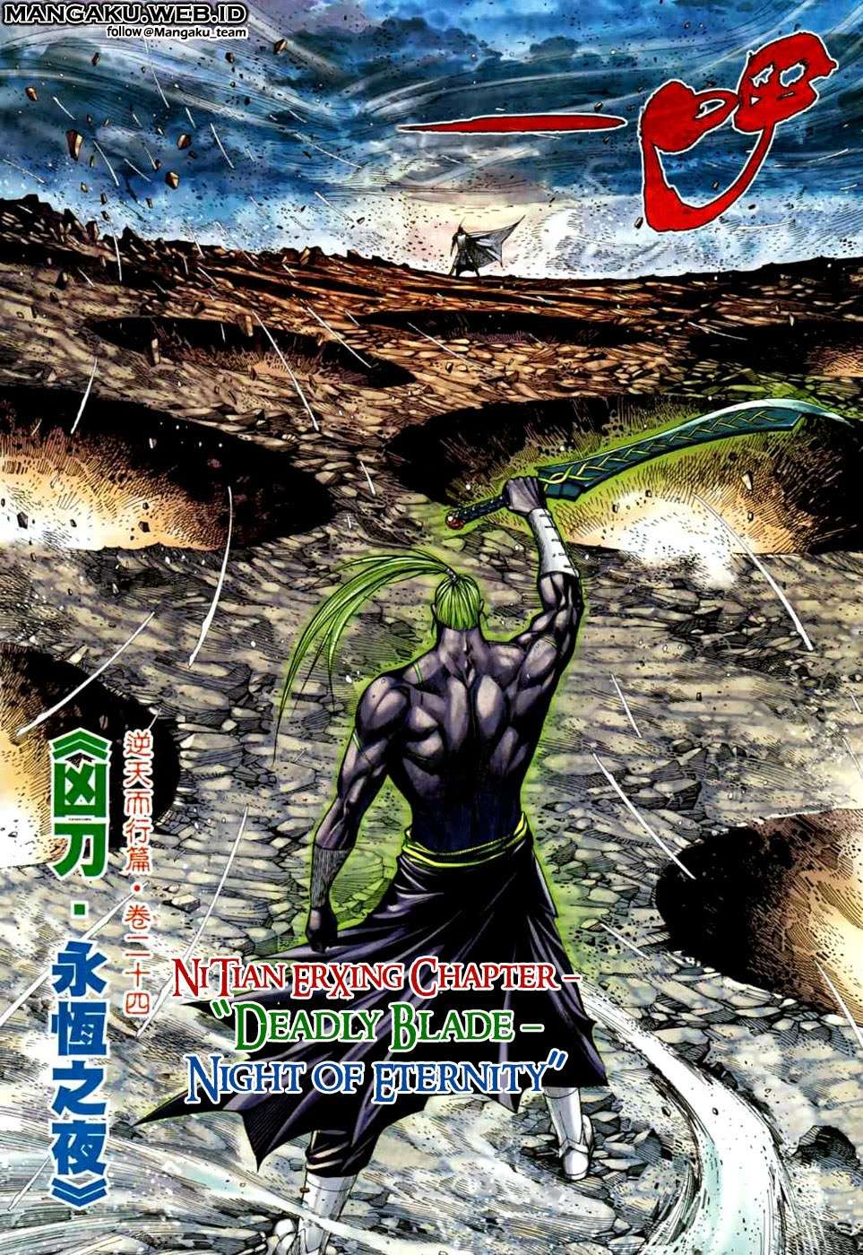 Manhua Feng Shen Ji II Chapter 37 gambar nomor 2