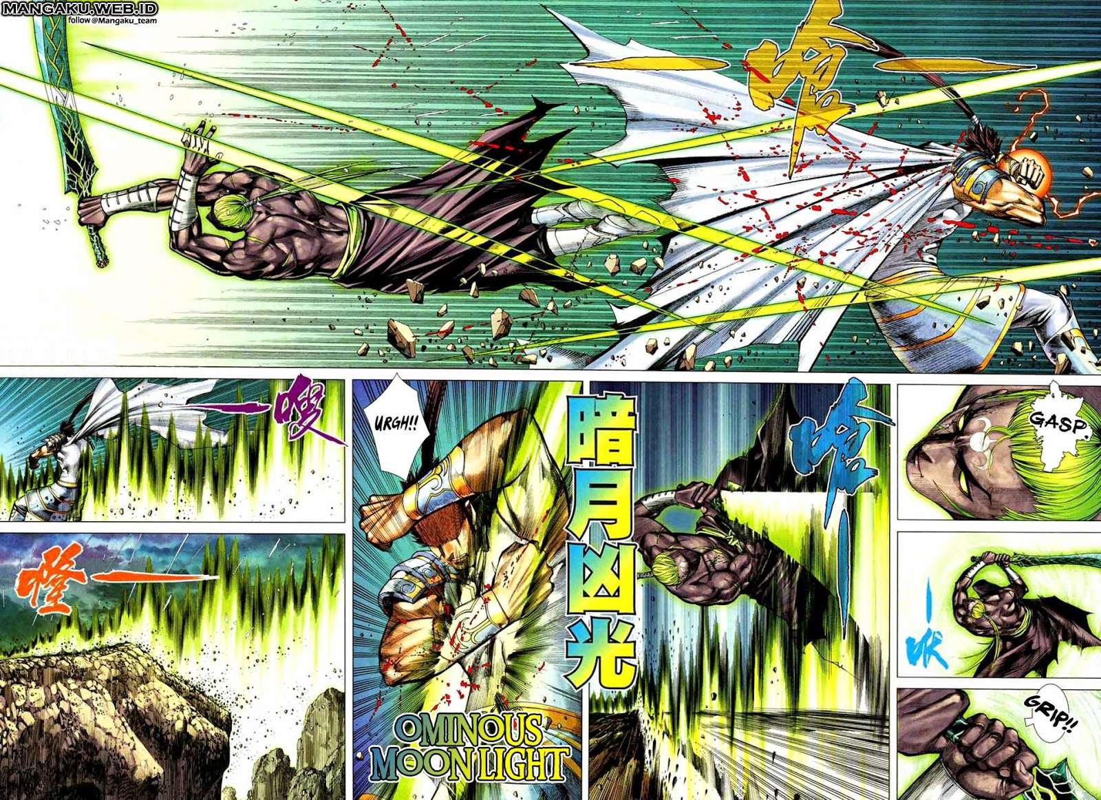 Feng Shen Ji II Chapter 37 Gambar 21