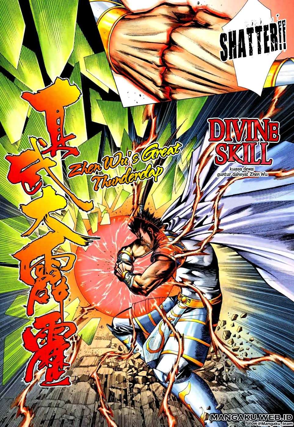 Feng Shen Ji II Chapter 37 Gambar 23