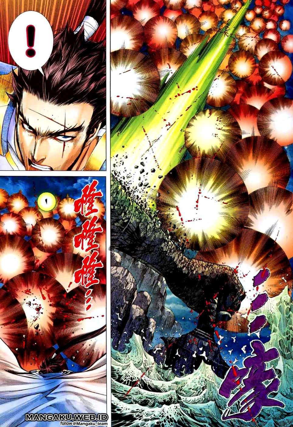 Feng Shen Ji II Chapter 37 Gambar 30