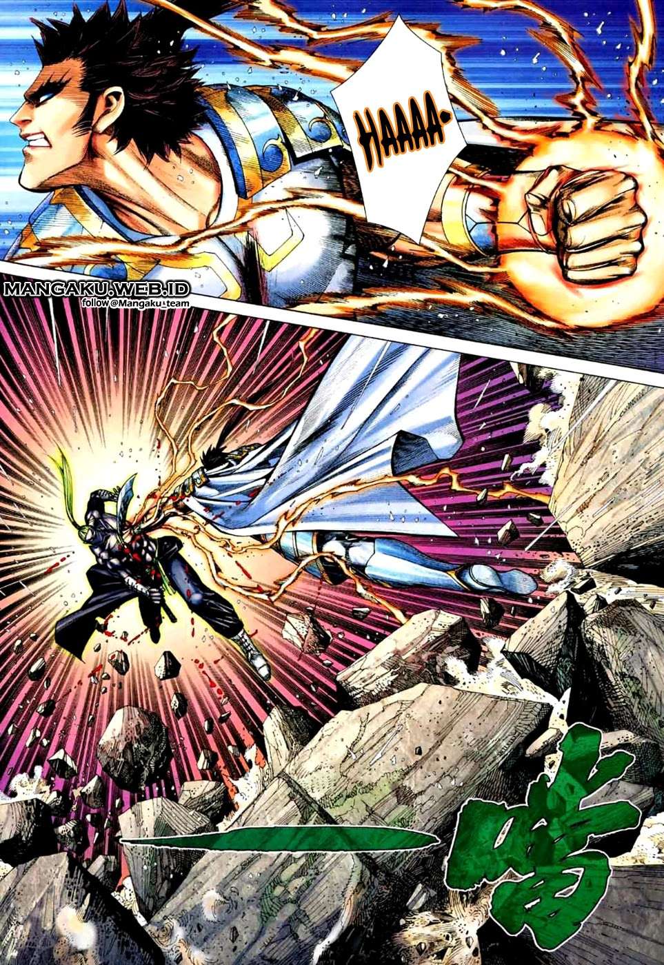 Feng Shen Ji II Chapter 36 Gambar 14