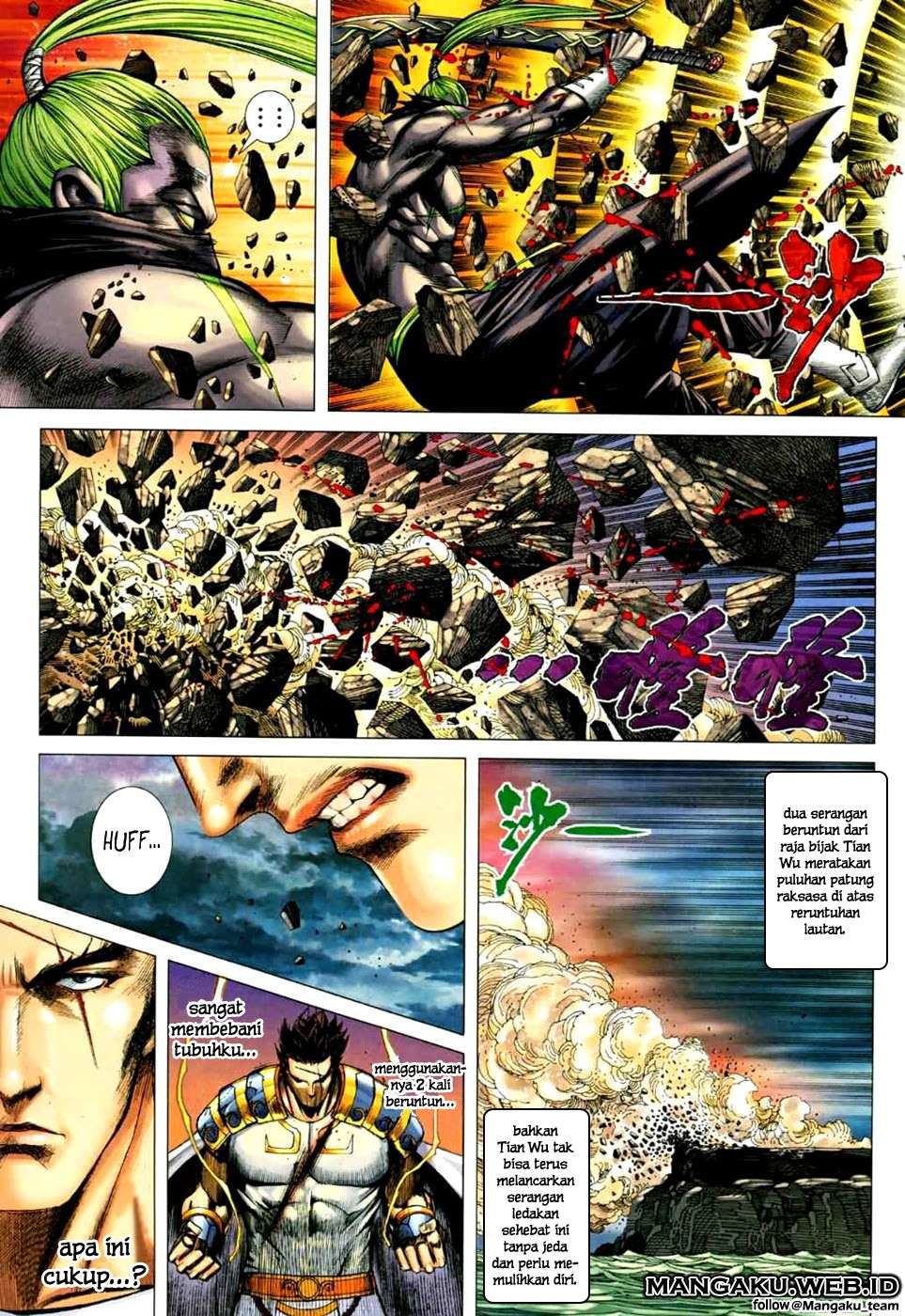 Feng Shen Ji II Chapter 36 Gambar 25