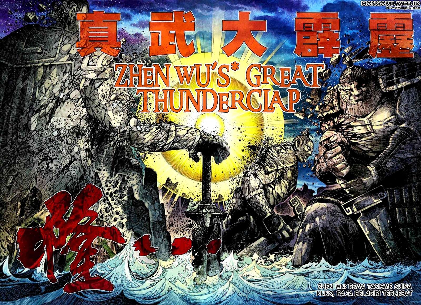 Feng Shen Ji II Chapter 36 Gambar 22