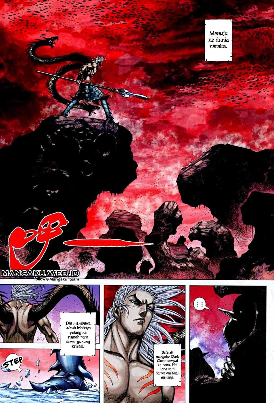 Feng Shen Ji II Chapter 35 Gambar 7