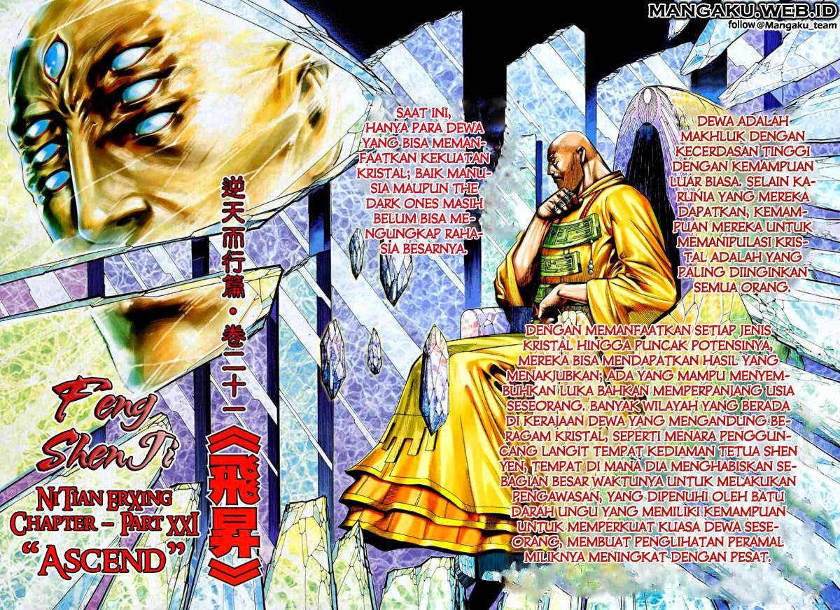 Komik Feng Shen Ji II Chapter 34 gambar nomor 1