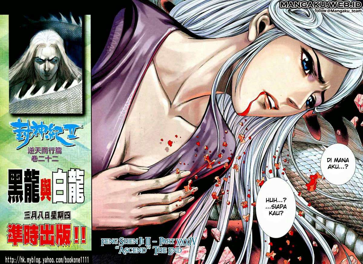 Feng Shen Ji II Chapter 34 Gambar 28