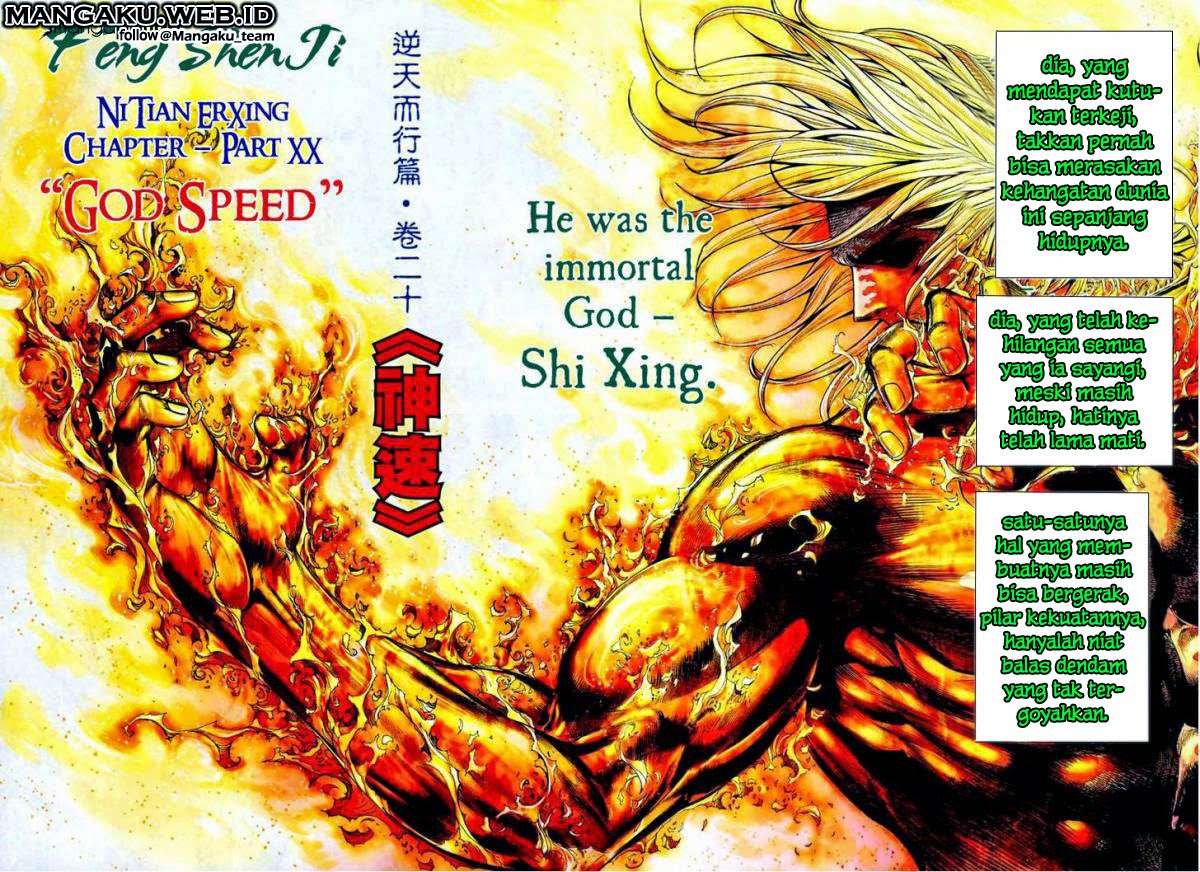 Manhua Feng Shen Ji II Chapter 33 gambar nomor 2
