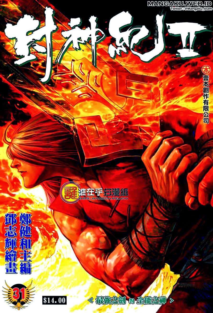 Komik Feng Shen Ji II Chapter 31 gambar nomor 1