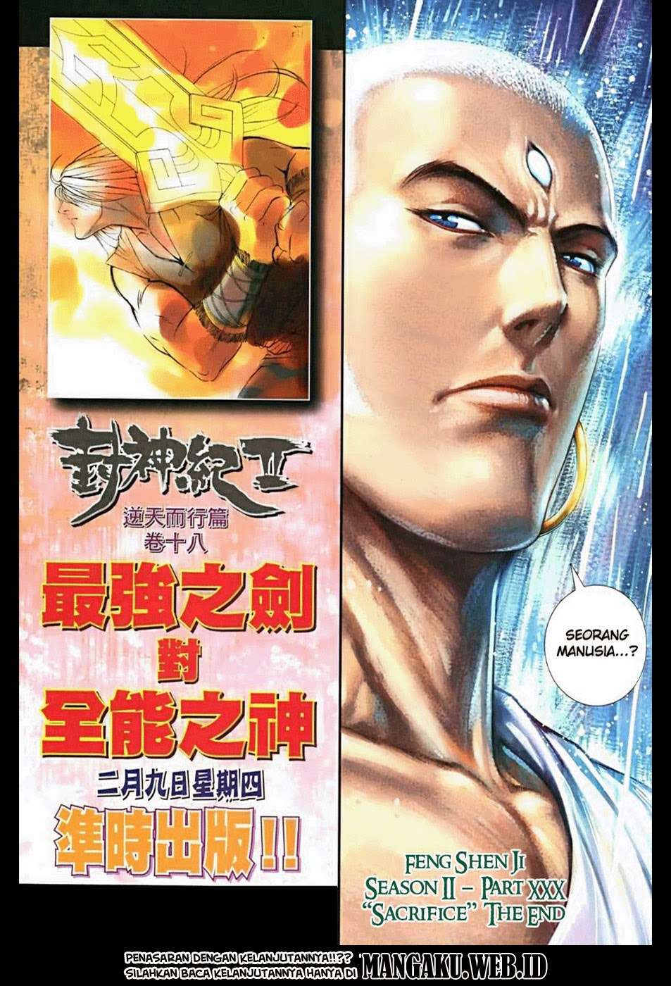 Feng Shen Ji II Chapter 30 Gambar 29