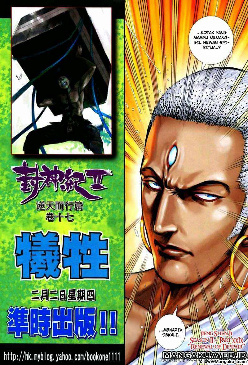 Feng Shen Ji II Chapter 29 Gambar 27