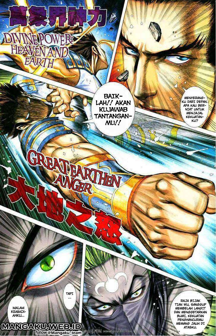 Manhua Feng Shen Ji II Chapter 28 gambar nomor 2