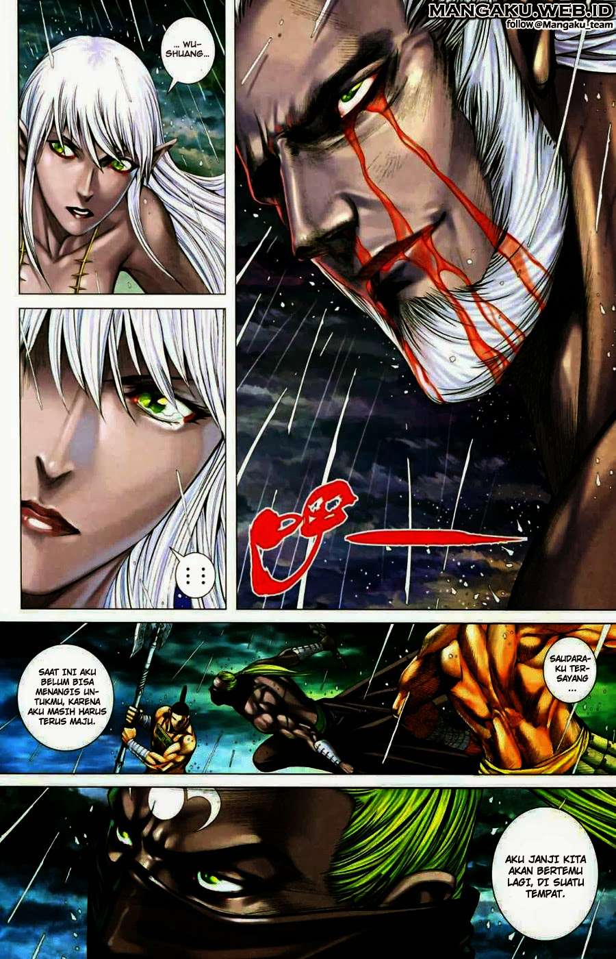 Feng Shen Ji II Chapter 27 Gambar 28