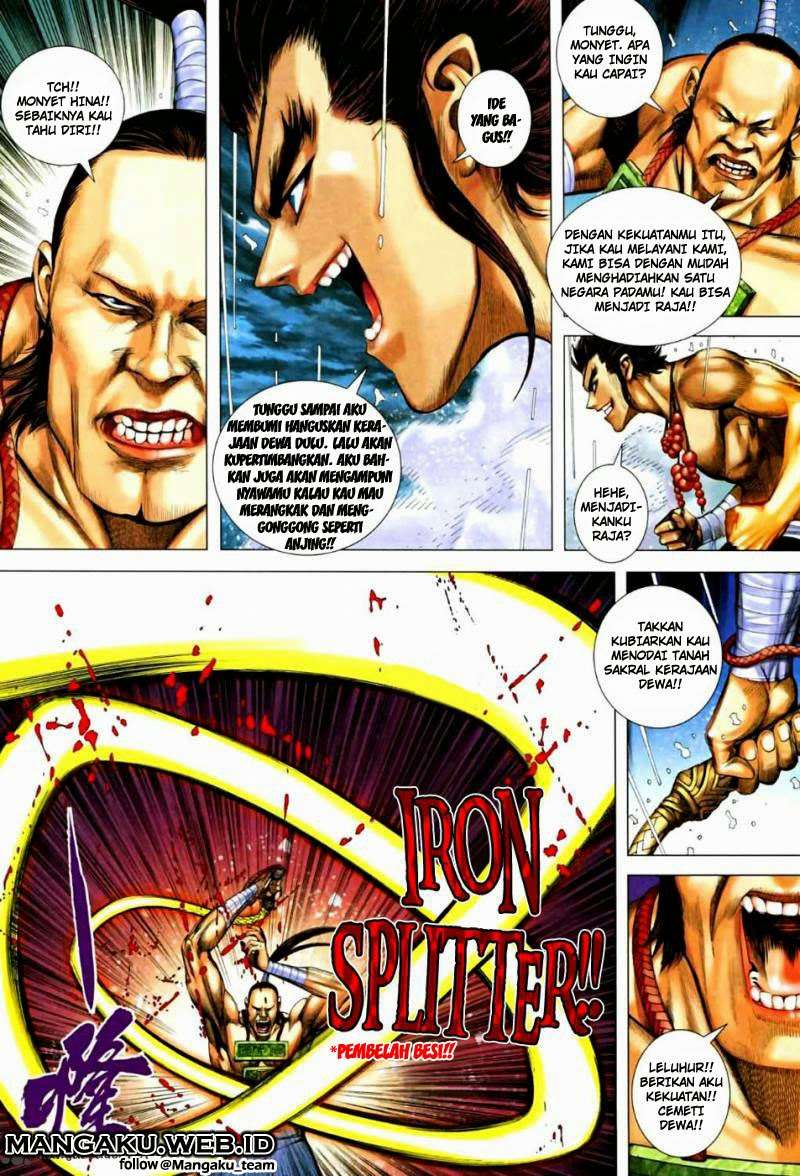 Feng Shen Ji II Chapter 26 Gambar 26