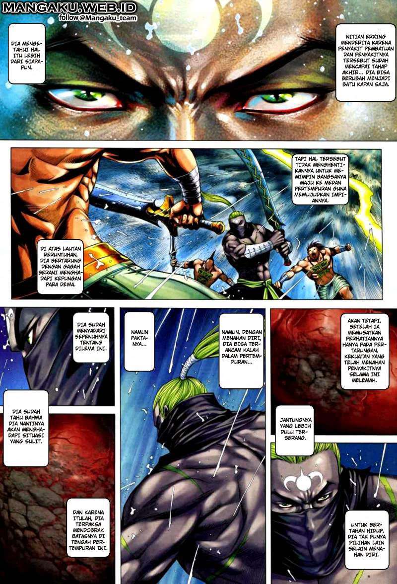 Manhua Feng Shen Ji II Chapter 26 gambar nomor 2